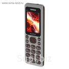 Мобильный телефон Maxvi M11, коричневый