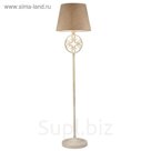 Торшер Rustika 1x40W E27 кремовое золото 40x40x170см