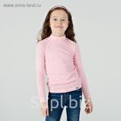 Водолазка Basic, рост 110 см