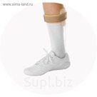 Ортез при отвисающей стопе арт.28U9-N левый р.39-41, 28U9N-L