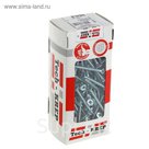 Саморезы универсальные TECH-KREP, 5х50 мм, цинк, потай, 150 шт.