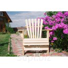 Садовое кресло из дерева адирондак