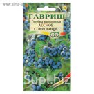Семена Голубика высокорослая "Лесное сокровище", 30 шт.