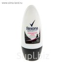 Дезодорант Rexona "Чистый бриллиант" шариковый, 50 мл