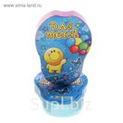 Полотенце прессованное Collorista "Для тебя", размер 28 х 60 см, цвет микс