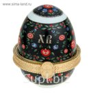 Яйцо-шкатулка "Хохлома"
