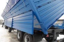 Разрешенная максимальная масса, кг – 21000
Бортовой прицеп Планета 852911А
