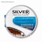 Крем для обуви SILVER в пластиковой банке «Классик» коричневый, 50 мл
