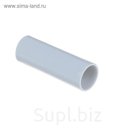 Муфта соединительная для трубы TDM, d=20 мм, SQ0405-1012