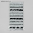 Стразы для декора ногтей, клеевые, цвет серебристый/черный