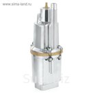Вибрационный насос NeoClima MX-250/10