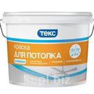 Краска ТЕКС ''Универсал'' для потолка, белая, 3 кг