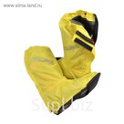 Бахилы дождевые (пара) 40-43 Starks LC0054