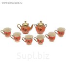 Чайный набор "Орфей" коралловый, 8 предметов, 0,6 л/ 0,6 л/ 0,27 л