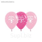 Шар латексный 12" "Спасибо за дочку", пастель, набор 12 шт., цвета МИКС