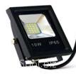 Прожекторы LED IP65/67, светодиоды Epistar/Philips; LT-DIS-10  10W 1250lm