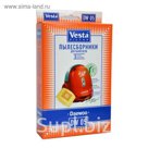 Комплект пылесборников Vesta filter