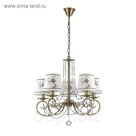 Люстра подвесная TIERRI 5x40W E14 бронза 56x56x91см