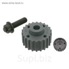 Шестерня коленвала FEBI 24672
