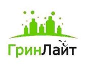 Прайс общий ГринЛайт товары бытовой химии, санитарно-гигиеническая бумажная продукция, СИЗ, хозяйственные товары