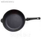 Сковорода из литого алюминия 28 см глубокая с антипригарным покрытием "Титаниум Гранит"