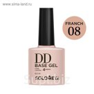 Суперэластичная DD-база Solomeya цвет French 08, 8,5 мл