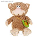Мягкая игрушка "Кот Киса",МИКС