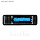 Автомагнитола HYUNDAI H-CDM8036 1DIN