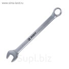 Ключ комбинированный AIST, 11/16"