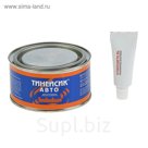 Автошпатлевка  "Тинейсик-авто", 0,5 кг