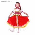 Русский народный костюм "Алёнушка", платье-сарафан, косынка, р-р 60, рост 110-116, цвет красный