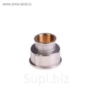 Муфта  переходная JIF, 1/2" х 1", никелированная