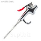 Пневмопистолет обдувочный AIST, с насадкой, 100 мм