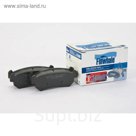 Колодки тормозные FINWHALE V1008