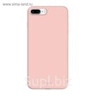 Чехол-крышка Deppa Air Сase (83276) iPhone 7 Plus розовое золото