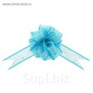 Бант-шар №3,8 "Блестящая сетка", цвет голубой