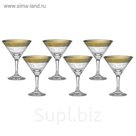 Набор бокалов для мартини 190 мл "Барокко", 6 шт