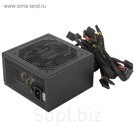 Блок питания Aerocool ATX 500W VX-500