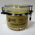 Скраб для лица КОКОСОВЫЙ для любого типа кожи.