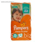 Подгузники «Pampers» Sleep&Play, Junior, 11-18 кг, 11 шт/уп