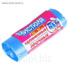 Мешки для мусора 35 л, толщина 7 мкм, рулон 25 шт