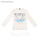 Джемпер для девочки "Целовашки", рост 98 (26) см, цвет слоновая кость Р858847_М