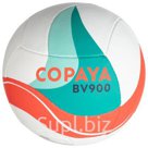Мяч Для Пляжного Волейбола Bv900 Fivb COPAYA