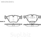 Колодки дисковые REMSA 105210