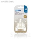 Соски Bebe Due Medic "Медленный поток" 0-3 мес. 2 шт.