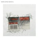 Скоба крепежная круглая TUNDRA basic, R4, в комплекте с гвоздем, в упаковке 50 шт.