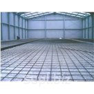 Устройство бетонного основания