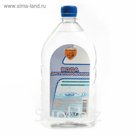 Дистиллированная вода Элтранс, 1 л