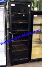 Холодильный винный шкаф б у Vestfrost VKG 571 Brazil