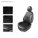 Авточехлы MITSUBISHI Outlander xl, черно-синий